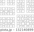 Illustration of seven white puzzles, separate parts 132140899