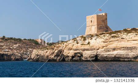 Landscape photography displaying Mgarr ix-Xini Tower standing at rocky coast Landscape photography displaying Mgarr ix-Xini Tower standing at rocky coast 132141336