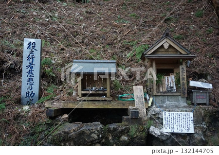 奈良の女人禁制の寺、大峰山寺 132144705
