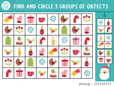Christmas seek and find game with traditional symbols. Attention skills training puzzle with tree, ball, star. New Year printable activity for kids. Winter holiday searching puzzle. Find groups of 132144772