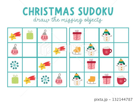 Vector Christmas sudoku puzzle for kids with pictures. New Year quiz with present, star, ball, snowflake, snowman, skate. Winter holiday activity with traditional symbols. Draw missing object Vector Christmas sudoku puzzle for kids with pictures. New Year quiz with present, star, ball, snowflake, snowman, skate. Winter holiday activity with traditional symbols. Draw missing object 132144787