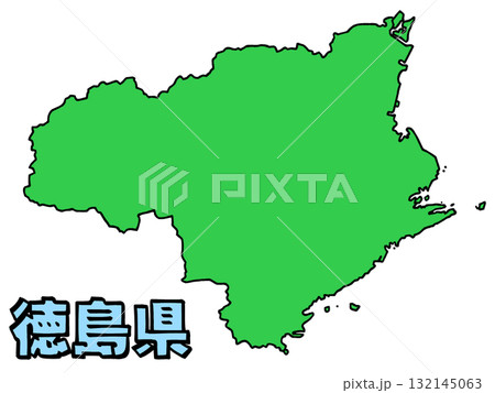 少しゆるい徳島県地図 書き文字 シンプル 132145063