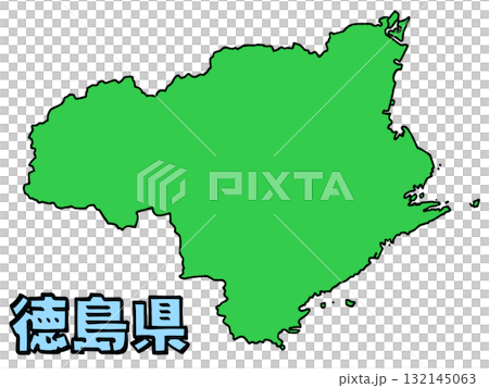 少しゆるい徳島県地図 書き文字 シンプル 132145063