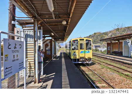 福岡県行橋市の平成筑豊鉄道豊津駅となのはな号 福岡県行橋市の平成筑豊鉄道豊津駅となのはな号 132147441