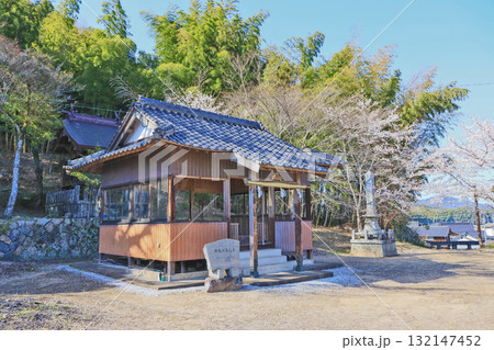 福岡県みやこ町犀川柳瀬にある貴舩神社拝殿 福岡県みやこ町犀川柳瀬にある貴舩神社拝殿 132147452
