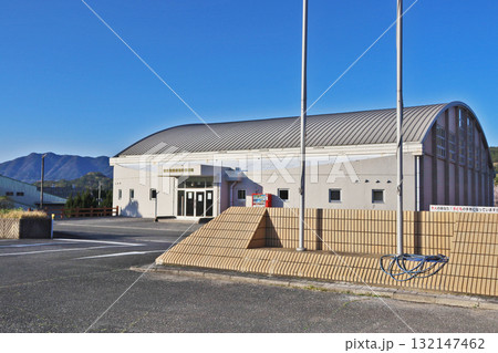 福岡県田川郡にある公共施設赤村健康増進センター 132147462