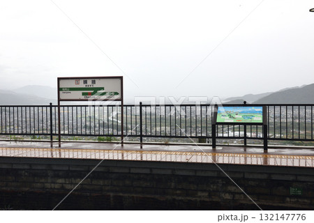 篠ノ井線姨捨駅 132147776