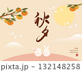中秋 仲秋 バニー 132148258