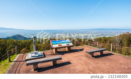 散居村展望広場 132148305