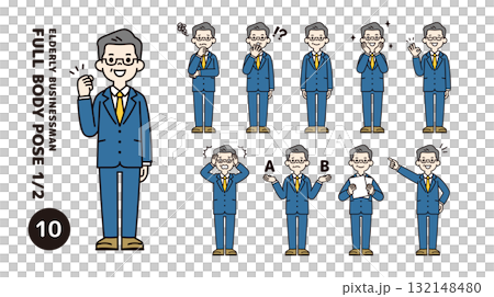 表情和姿勢各異的資深世代商人全身向量插圖素材集_顏色 132148480
