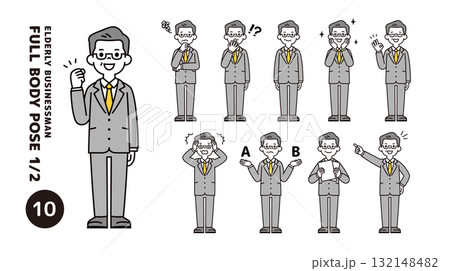 様々な表情・ポーズのミドル世代の代表取締役社長の全身ベクターイラスト素材セット 様々な表情・ポーズのミドル世代の代表取締役社長の全身ベクターイラスト素材セット 132148482