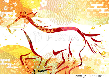 午　年賀状　干支　背景 132148560