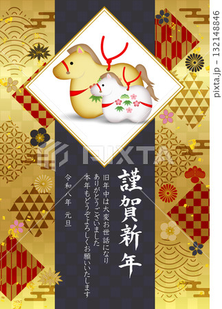 午　年賀状　干支　背景 132148846