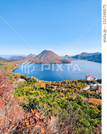 榛名山(秋):掃部ヶ岳・硯岩からの眺め 榛名山(秋):掃部ヶ岳・硯岩からの眺め 132148875