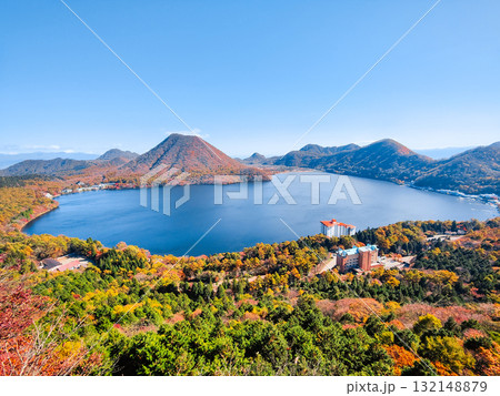 榛名山(秋):掃部ヶ岳・硯岩からの眺め 榛名山(秋):掃部ヶ岳・硯岩からの眺め 132148879