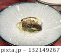 綺麗で美味しそうなにしんの酢の物のジュレがけ 132149267