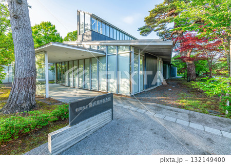 山形県鶴岡市 鶴岡市立藤沢周平記念館 山形県鶴岡市 鶴岡市立藤沢周平記念館 132149400