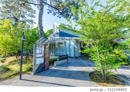 山形県鶴岡市 鶴岡市立藤沢周平記念館 山形県鶴岡市 鶴岡市立藤沢周平記念館 132149403