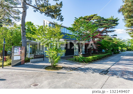 山形県鶴岡市　鶴岡市立藤沢周平記念館 132149407