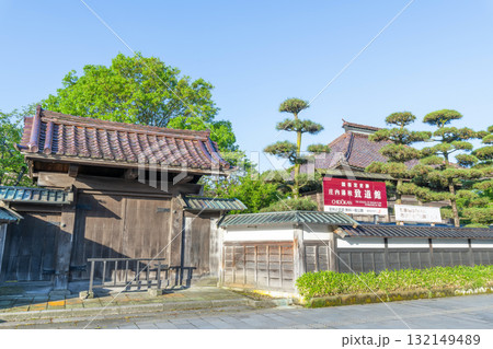 山形県鶴岡市　庄内藩校「致道館」 132149489