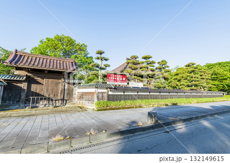 山形県鶴岡市 庄内藩校「致道館」 山形県鶴岡市 庄内藩校「致道館」 132149615