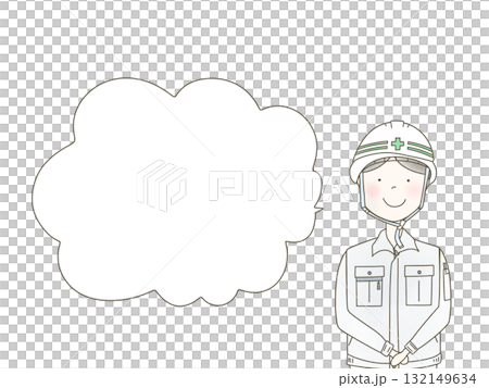 建築師/土木工程師的語音氣泡插圖 建築師/土木工程師的語音氣泡插圖 132149634