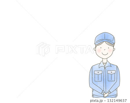 運輸/物流/軽作業系の作業服の人物イラスト素材 運輸/物流/軽作業系の作業服の人物イラスト素材 132149637