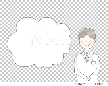 Illustration of a male medical/chemical/food-related person in a white coat with a speech bubble Illustration of a male medical/chemical/food-related person in a white coat with a speech bubble 132149640