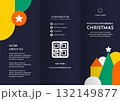 Merry Christmas Celebration Brochure Flat Cartoon Hand Drawn Design Template 132149877