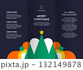 Flat Cartoon Merry Christmas Celebration Brochure Hand Drawn Illustration Layout 132149878
