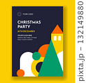 Merry Christmas Celebration Vertical Poster Flat Cartoon Hand Drawn Background 132149880