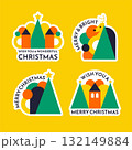 Hand Drawn Merry Christmas Celebration Label Flat Cartoon Illustration Template 132149884