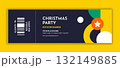 Flat Cartoon Hand Drawn Merry Christmas Celebration Ticket Illustration Design 132149885