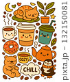 Cute cat coffee cup donut bear penguin teapot cozy chill plant coffee bean 132150081