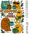Coffee cat owl mug guitar happy cartoon illustration relaxing music 132150083