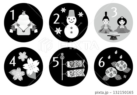 カレンダー年中行事のイラストアイコン 上半期 カレンダー年中行事のイラストアイコン 上半期 132150165