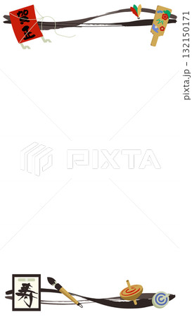 筆文字風お正月の縦型和風フレームイラスト 132150171