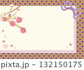 梅の花と水引リボンの和風フレームイラスト 132150175