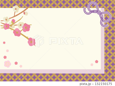 梅の花と水引リボンの和風フレームイラスト 132150175