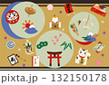 お正月の伝統モチーフイラスト 132150178