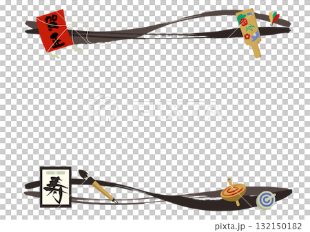 新年書法風格日本框架插圖 132150182