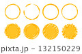 Round sun watercolor paint shape sets. Hand drawn rough yellow circle shape ink brush stroke grunge texture. Grunge circular rough brush badge background Japanese sun elements. Vector 132150229