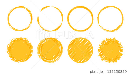 Round sun watercolor paint shape sets. Hand drawn rough yellow circle shape ink brush stroke grunge texture. Grunge circular rough brush badge background Japanese sun elements. Vector Round sun watercolor paint shape sets. Hand drawn rough yellow circle shape ink brush stroke grunge texture. Grunge circular rough brush badge background Japanese sun elements. Vector 132150229