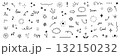 Doodle line arrow, star, heart icon elements. Hand drawn sketch heart, arrow, star, sparkle decoration symbols. Simple sketch line style emphasis, attention, graphic elements. Vector 132150232