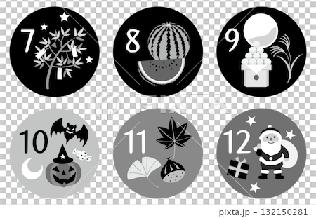 Calendar annual event illustration icon second half 132150281