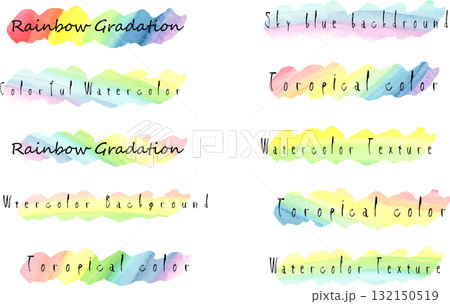 虹色グラデーションの見出し 装飾素材 ベクター 虹色グラデーションの見出し 装飾素材 ベクター 132150519