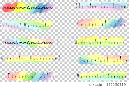 虹色グラデーションの見出し 装飾素材 ベクター 虹色グラデーションの見出し 装飾素材 ベクター 132150519