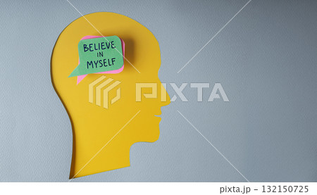 Mind, Mental Health and Self Talk Concepts. Speech Bubble with the Positive Mindset Mind, Mental Health and Self Talk Concepts. Speech Bubble with the Positive Mindset 132150725