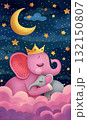 Cute baby elephant hugging mother under moon and stars, dreamy nursery art illustration 132150807