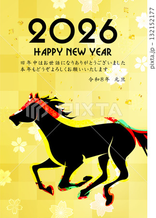 午　年賀状　干支　背景 132152177